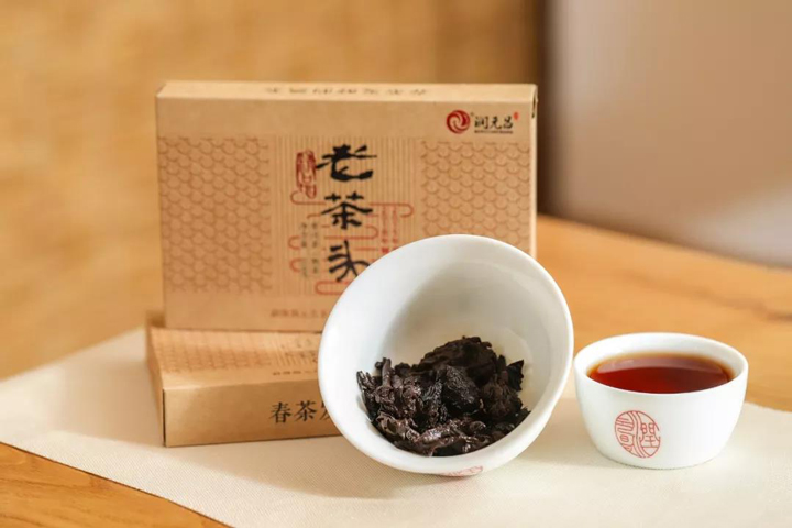 润元昌2018年801精品老茶头砖普洱熟茶叶底