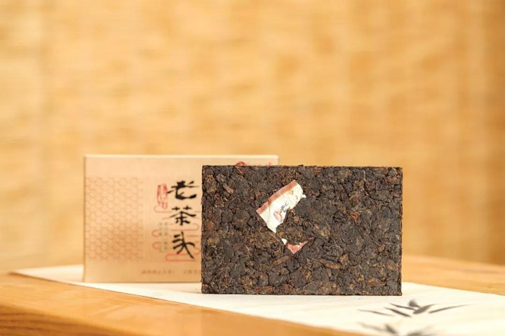 润元昌2018年801精品老茶头砖普洱熟茶