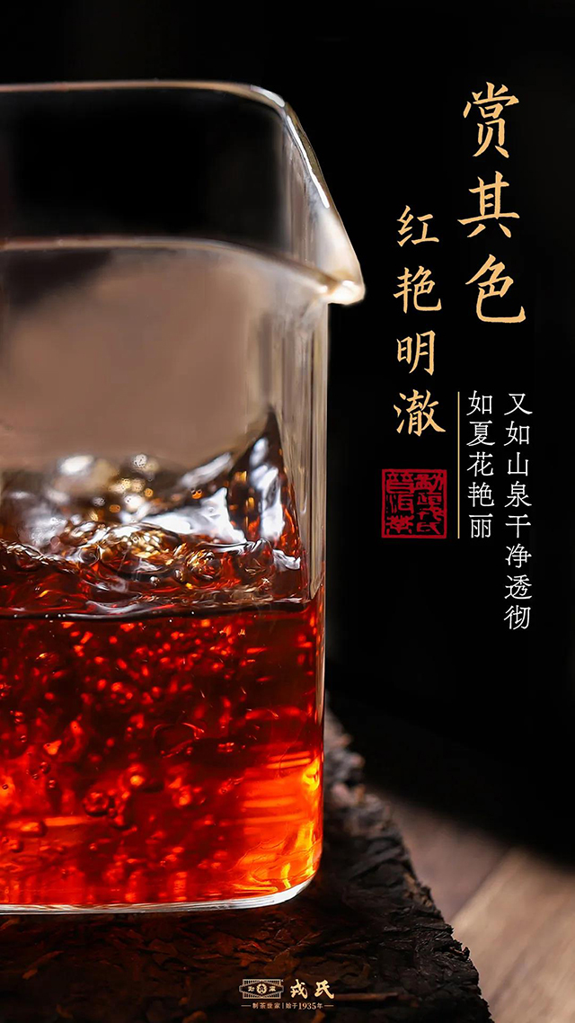 2007勐库茶砖