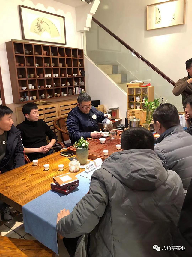 八角亭2013年纪元普洱茶品鉴会