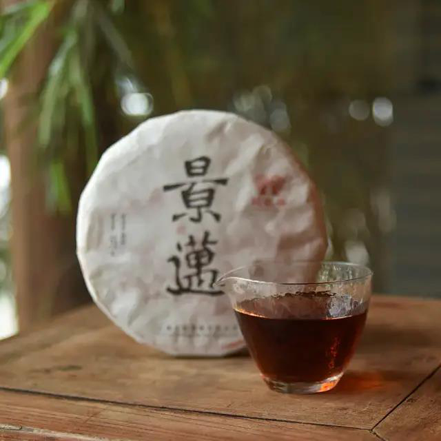 彩农茶景迈熟茶