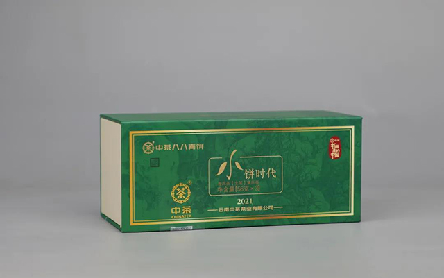 中茶普洱小饼时代茶品