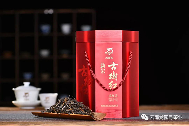 龙园号勐宋古树红云岭杯名茶评比荣获特别金奖