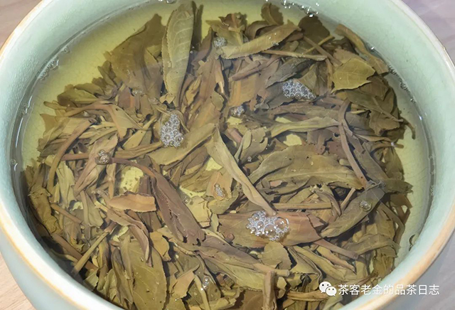 2021年石缝古茶普洱茶