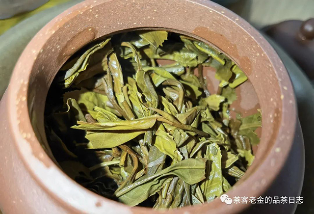 2021年石缝古茶普洱茶