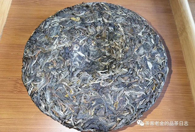 2021年石缝古茶普洱茶