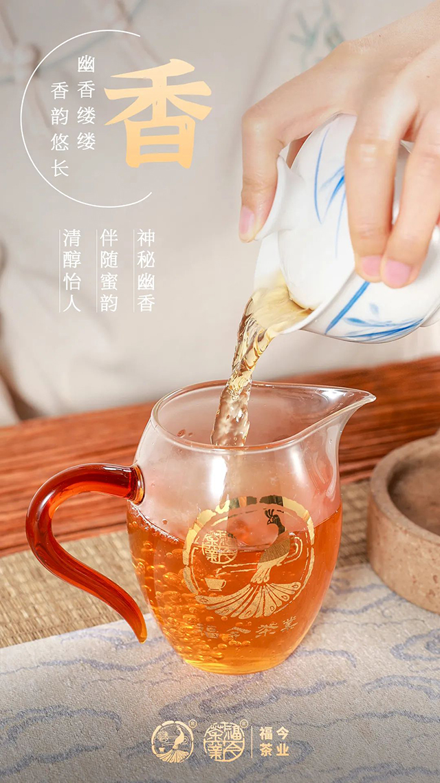 福今茶业2022年布朗精品青饼普洱茶