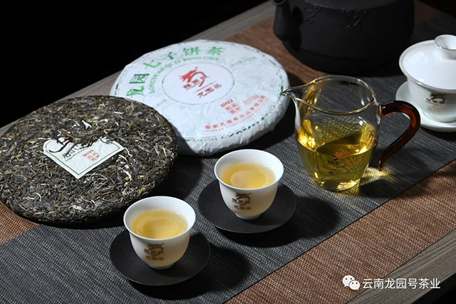 龙园号龙园七子饼普洱茶