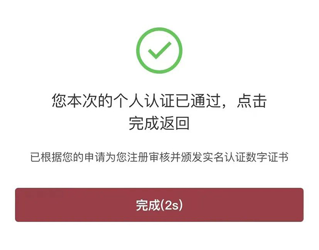 2022年中国嘉德春季大型拍卖会阮殿蓉女士专场