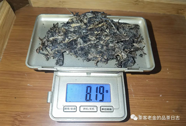 悦睦堂2012年出品地字饼普洱茶