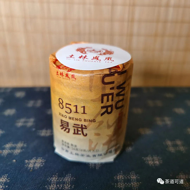 土林凤凰小萌饼熟茶品质特点