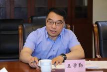 中茶云南党委书记、总经理盛玉泊带队拜访云南省科技厅