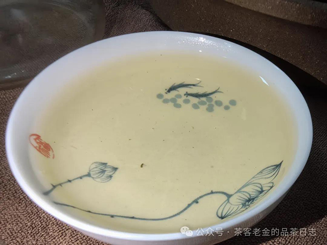 520普洱茶品质特点