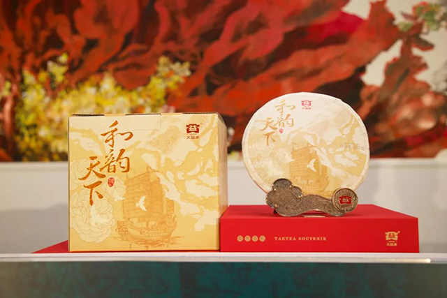 大益茶和韵天下普洱茶品质特点