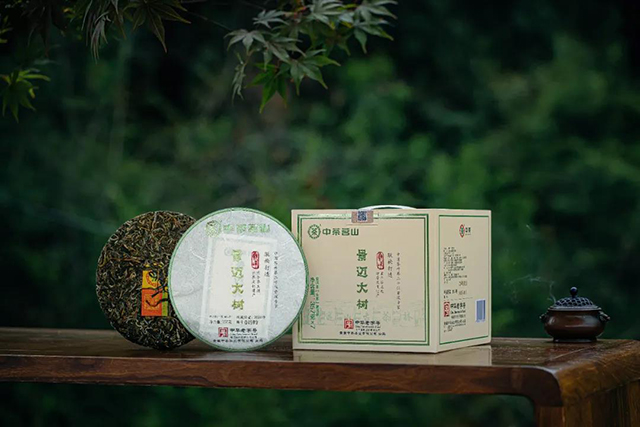 中茶茗山景迈大树普洱茶品质特点