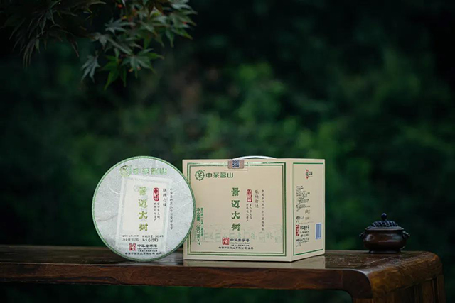 中茶茗山景迈大树普洱茶品质特点