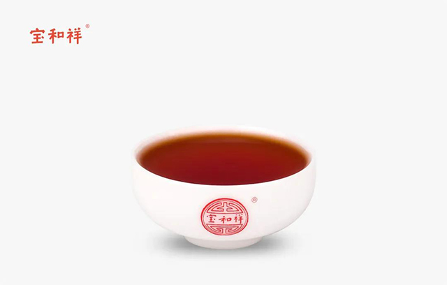 宝和祥2018年金色老茶头普洱茶品质特点