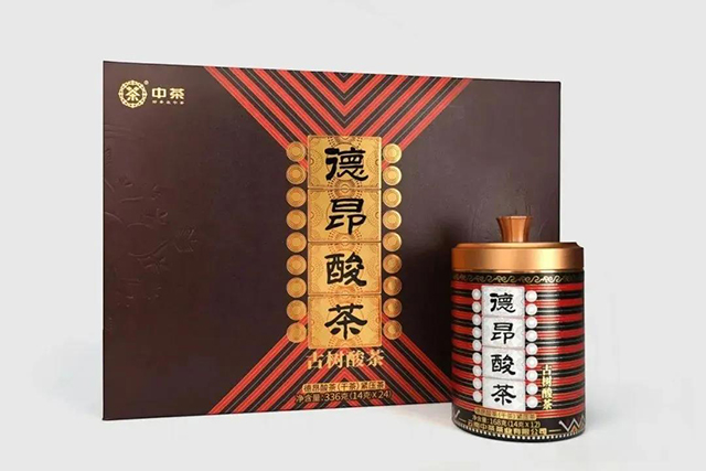 中茶牌德昂酸茶