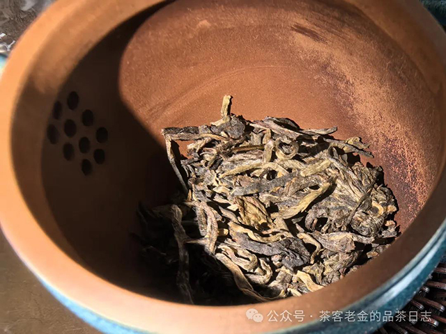 茗寿堂普洱茶