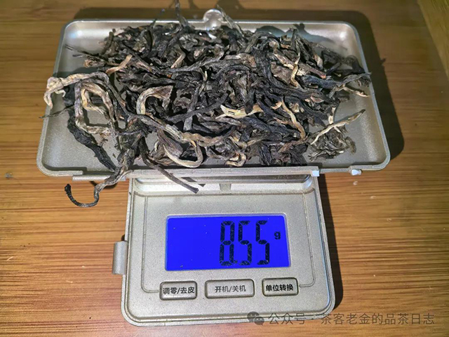 2019年老班章古树普洱茶品质特点