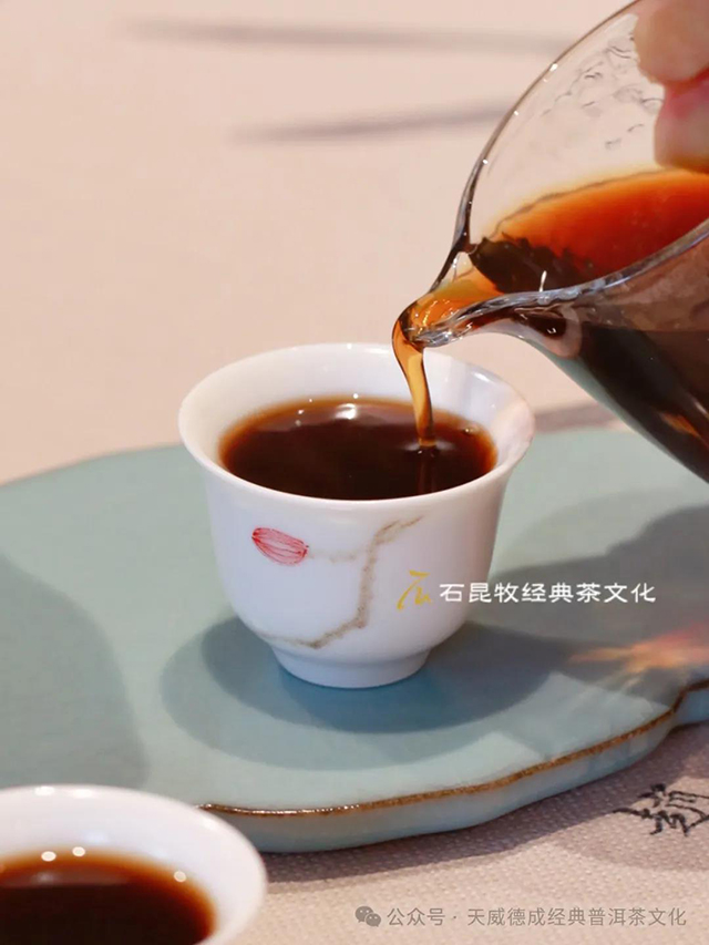 天威德成2024年尚茶熟茶普洱茶品质特点