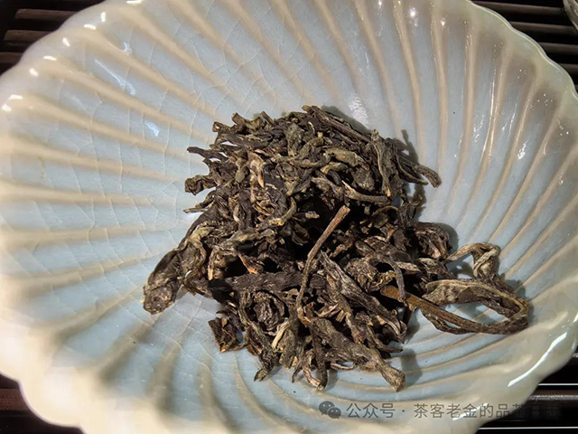 小树茶对冲茶会