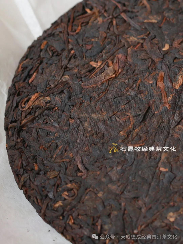 石昆牧经典茶文化