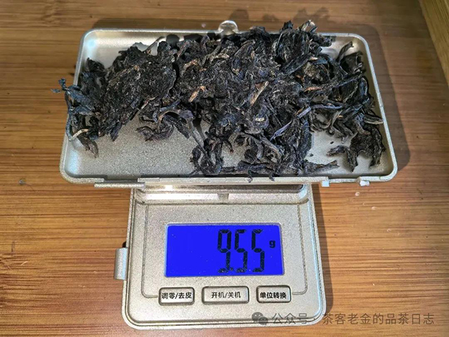 2013年古树普洱茶品质特点