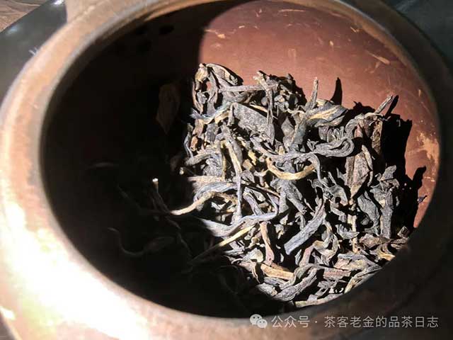 茗寿堂普洱茶