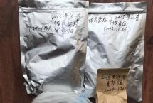 普洱杂志：普洱茶密封与通风存储对比实验