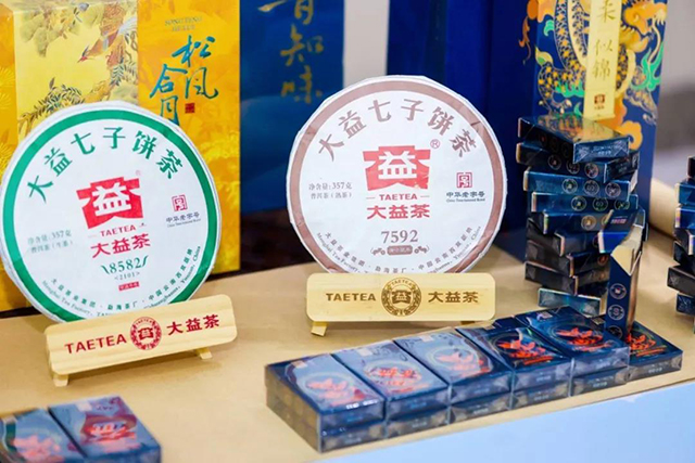 首届青少年饮用茶发展大会在浙江安吉召开