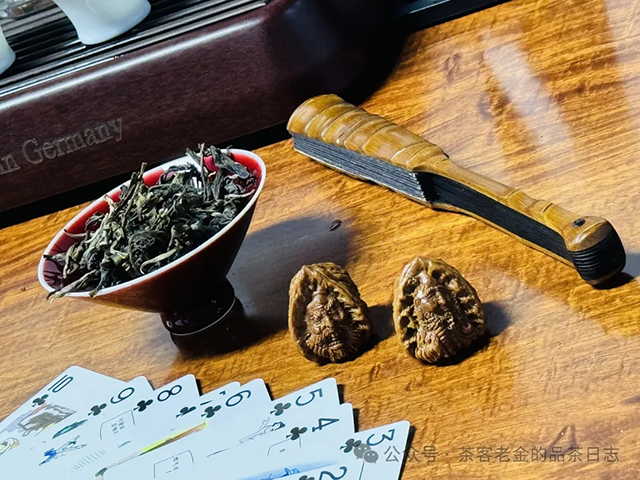 小树茶对冲茶会