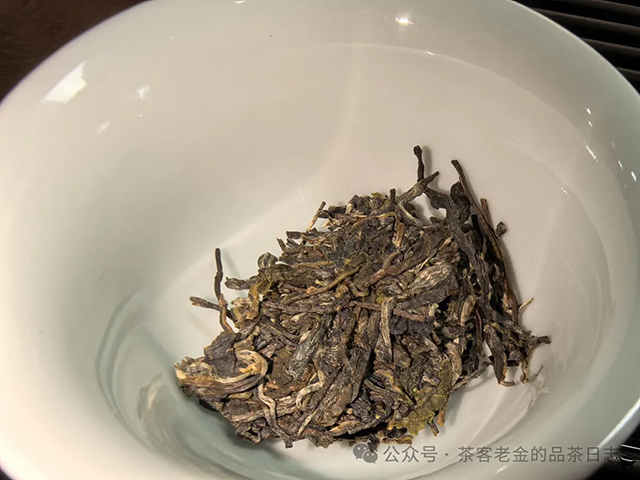 茶客老金对冲茶会