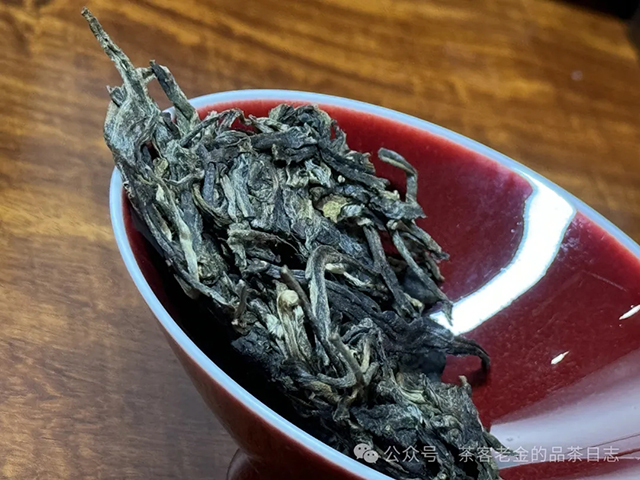 茶客老金对冲茶会