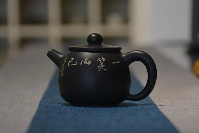 杨普号古茶