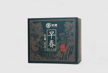 新品上市|中茶早春臻品普洱茶（生茶）紧压茶