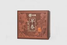 新品上市|中茶早春臻品普洱茶（熟茶）紧压茶