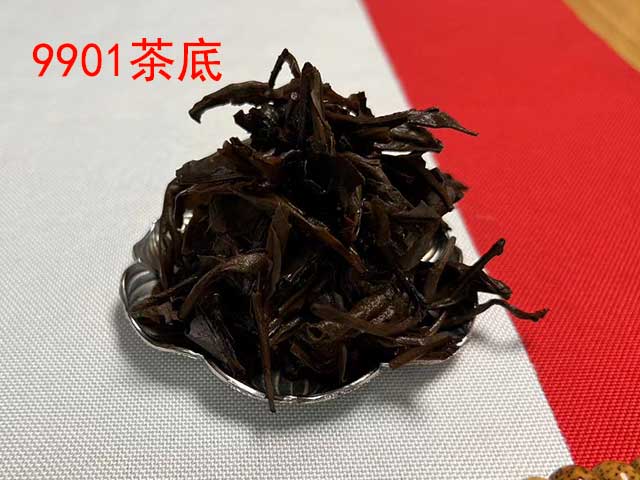 图为1999年9901批红印圆茶茶底