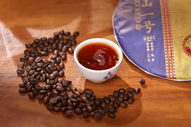 润元昌蓝山一号熟茶品鉴会