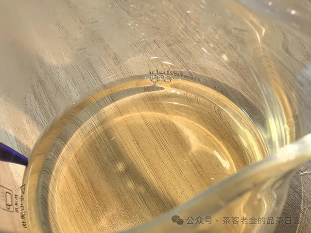 酌磨堂2024年老班章普洱茶品质特点