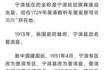 普洱市的普洱茶为啥在我们身边不是耳熟能详？