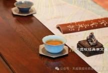 【茶会邀约】于杯盏间，享受品茶的美好时光