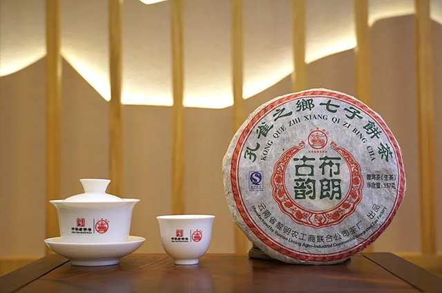 八角亭茶业2013布朗古韵普洱茶品质特点