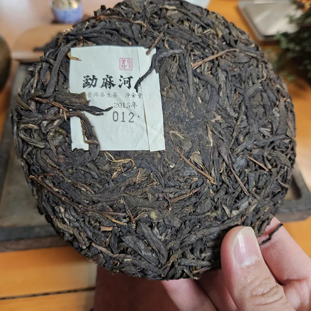 彤掌柜勐麻河普洱茶