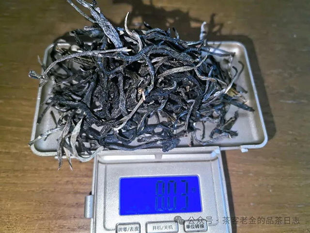 茶者无喧2024年莽枝有林普洱茶品质特点