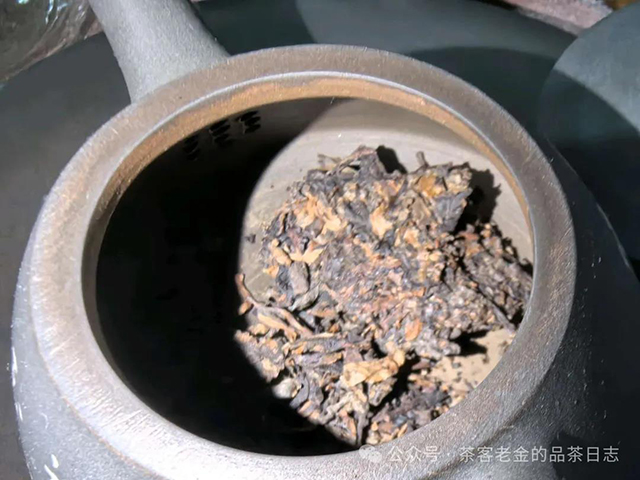 沅庭茶业2023年班章熟茶品质特点