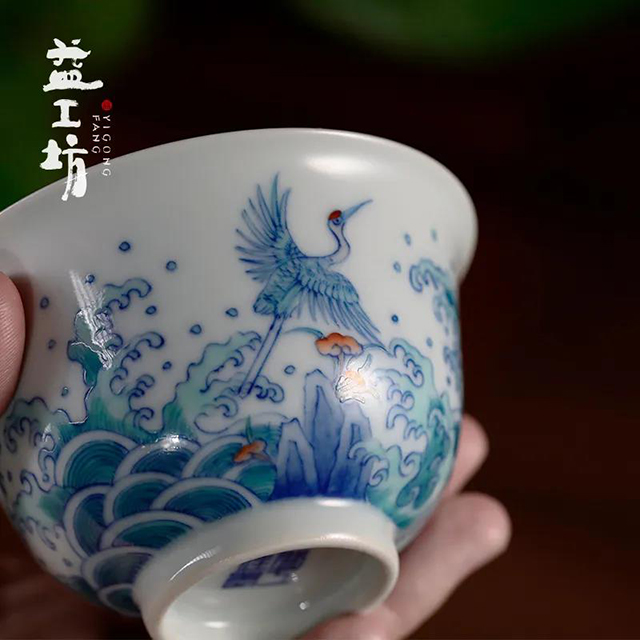 大益茶器