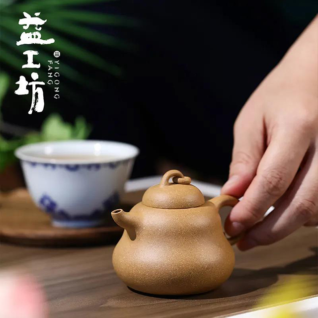 大益茶器