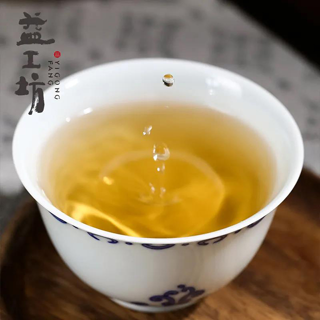 大益茶器