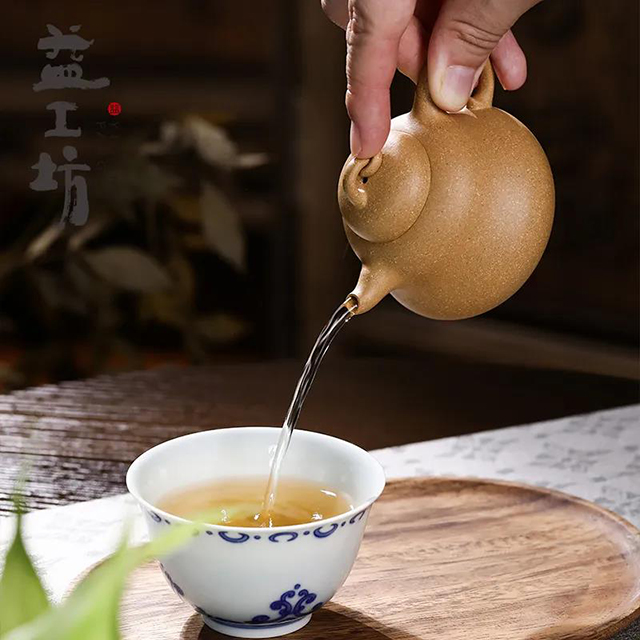 大益茶器